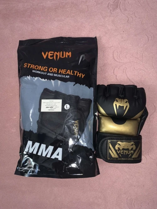 Mma pack