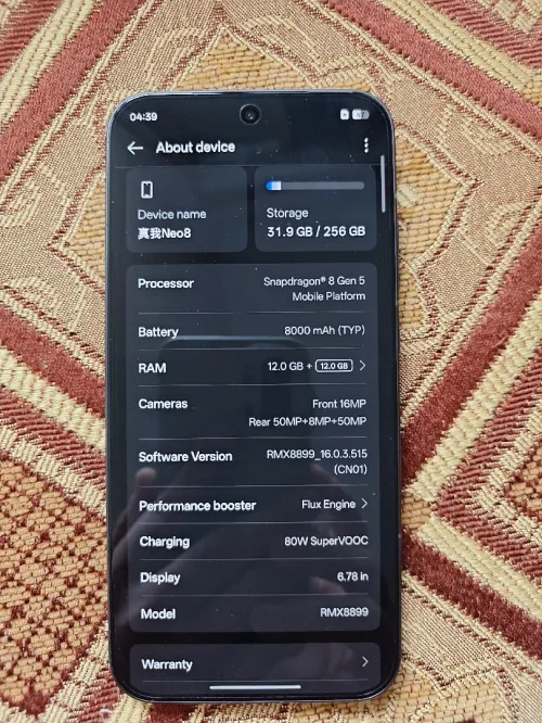 Realme Neo 8 Rom Chinoise – 12Go RAM / 256Go – Noir 🔥 