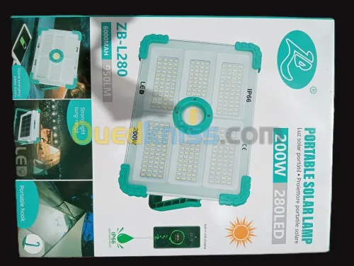 PORTABLE SOLAR LAMP