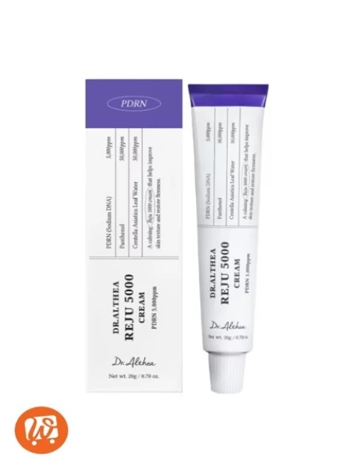 DrAlthea Reju 5000 Cream 20g (PDRN 5,000ppm) 20 g