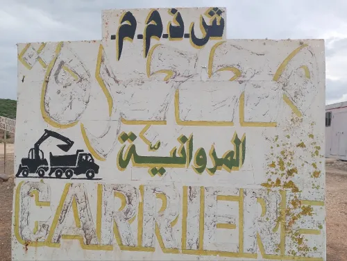 Partenaire de sous traitance pour exploitation de carrières d'agrégats 