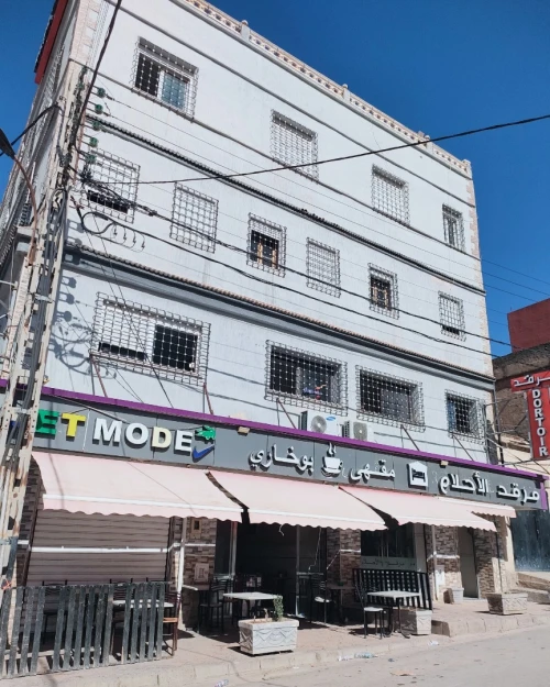 Vente Immeuble Sidi bel abbes Sidi bel abbes