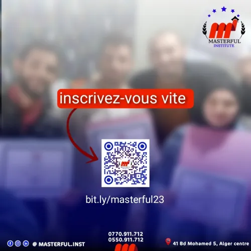 Formation Management des entreprises, Management Stratégique et Leadership Remise 50%