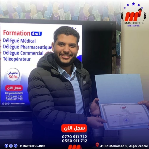 Formation Délégué Médical/Pharmaceutique/Commercial et Téléopérateur => Remise 50%