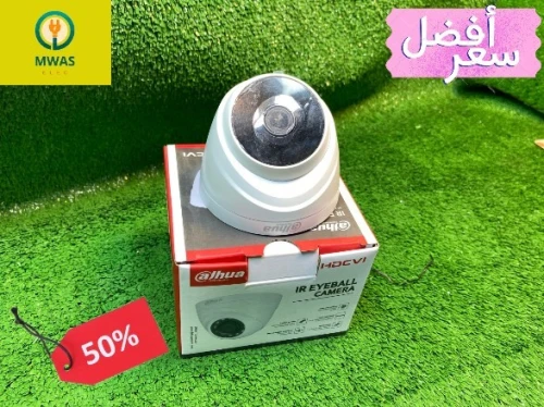 Vente et installation Caméra de surveillance بيع وتركيب كاميرات المراقبة