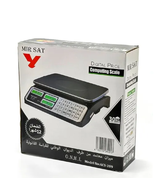 ميزان mir sat