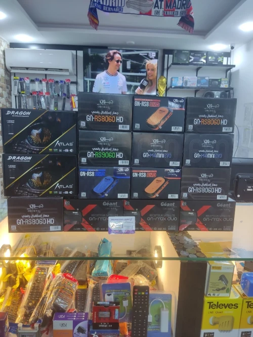 GN RS8 \ RS8 EVO \ M4 MINI \ GN RS8060 \ GN RS9060 \ GN MAX DUO \ ATLAS DRAGON 