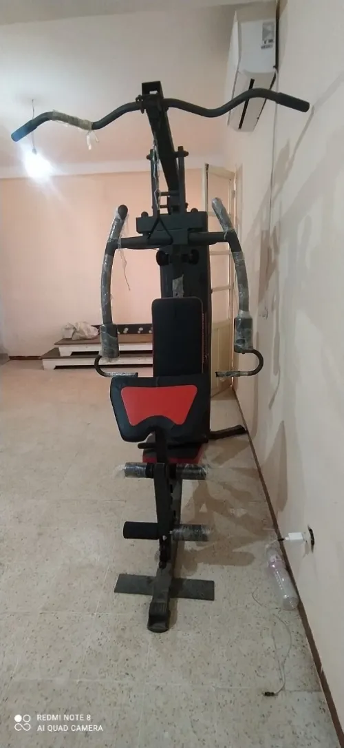 آلة رياضية منزلية
