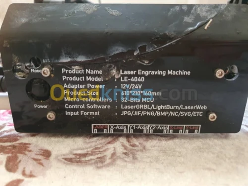 Machine de Gravure laser CNC LE-4040-80W ,très bon état 