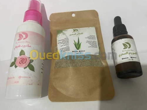 باك العناية بالبشرة السحري المتكون من 3 منتجات باك العناية بالبشرة كاملة اقرأ الوصف