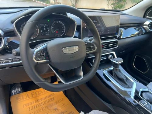 Geely Coolray 2026 Super Max 