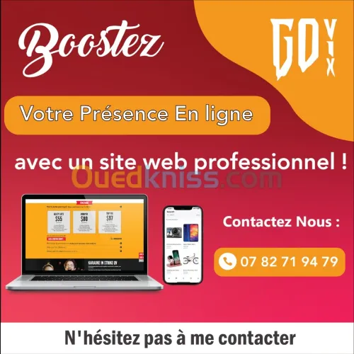 Développement de site web