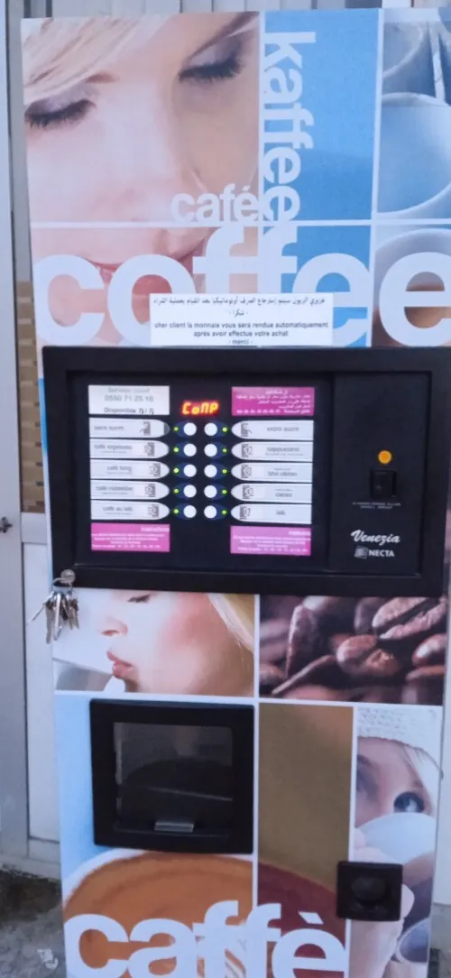 Distributeur automatique de café 