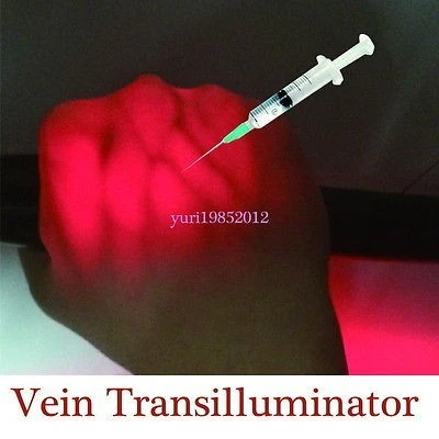Détecteur de veine كاشف اوردة