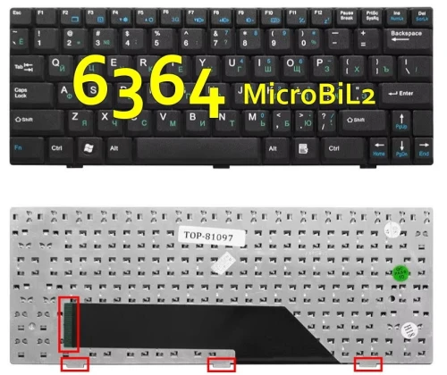 Clavier d'ordinateur Portable LAPTOP