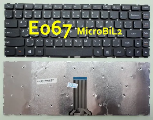 Clavier d'ordinateur Portable LAPTOP