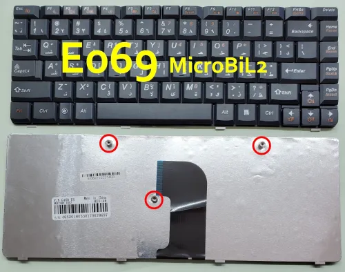 Clavier d'ordinateur Portable LAPTOP