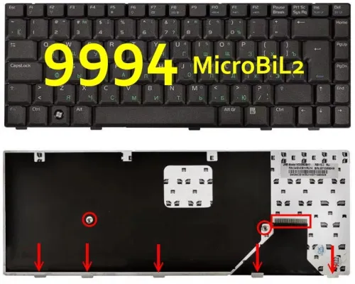 Clavier d'ordinateur Portable LAPTOP