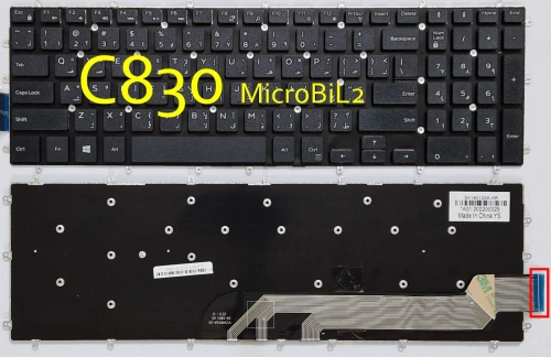 Clavier d'ordinateur Portable LAPTOP