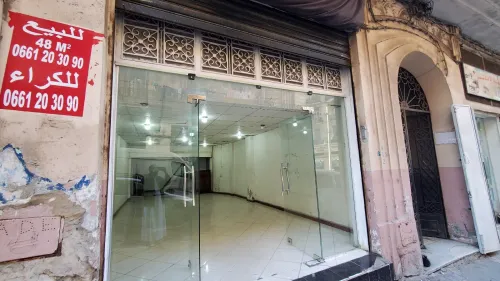 Vente Local Oran Oran