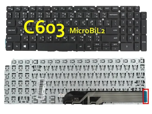 Clavier d'ordinateur Portable LAPTOP