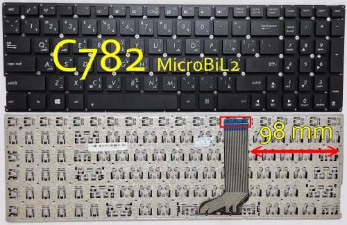 Clavier d'ordinateur Portable LAPTOP