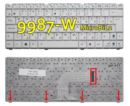 Clavier d'ordinateur Portable LAPTOP
