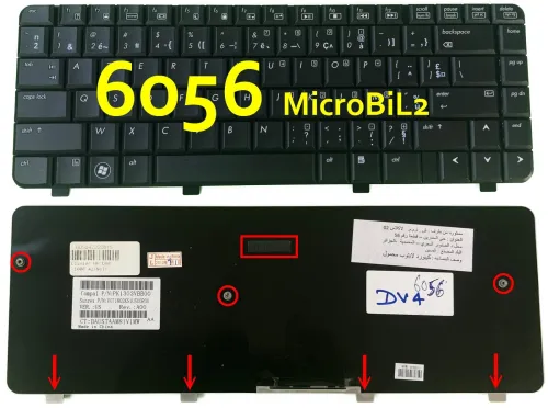 Clavier d'ordinateur Portable LAPTOP