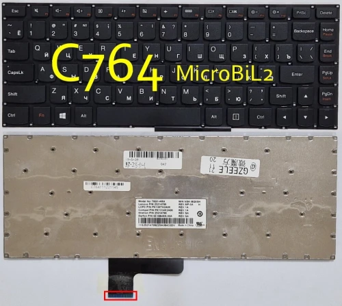 Clavier d'ordinateur Portable LAPTOP