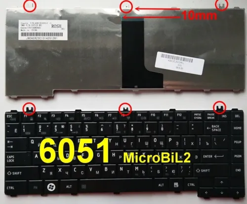 Clavier d'ordinateur Portable LAPTOP