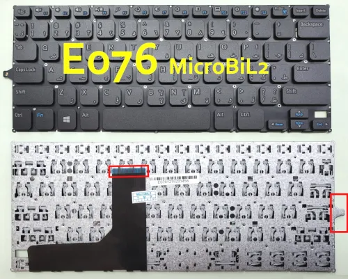 Clavier d'ordinateur Portable LAPTOP