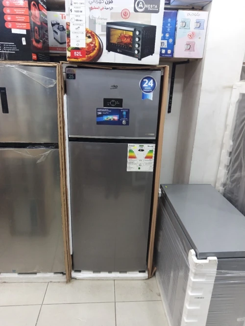 PROMOTION REFRIGERATEUR BEKO 560 RDNE INOX 10 ANS GARANTIE NEO FROST