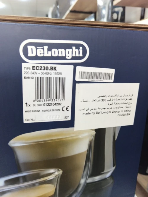 Machine a café moulu Delonghi Stilosa mousse et vapeur 15BAR