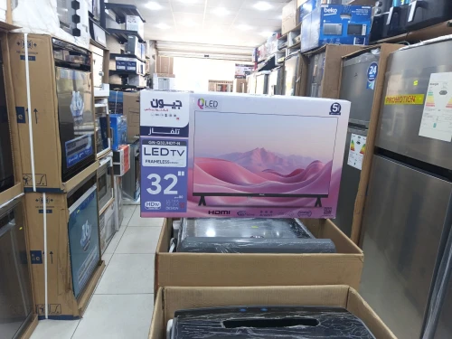 New Super PROMO TV GÉANT 32  5 ANS DE GARANTIE