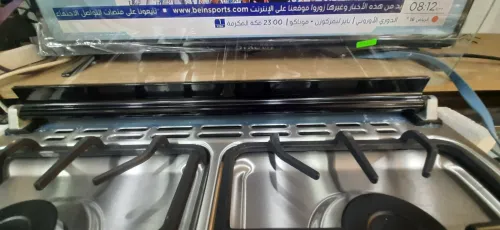 PROMOTION CUISINIERE BLEU MONDE INOX GAZ/GAZ VENTILE 