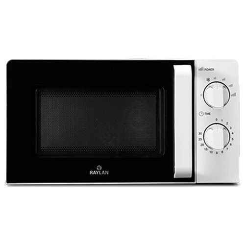 SUPERPROMO MICRO-ONDE RAYLAN BLANC 20L 