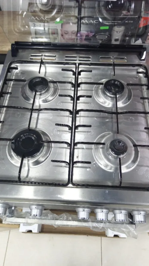 PROMO CUISINIERE BEKO INOX Ventilé thermocouple  4 feux 