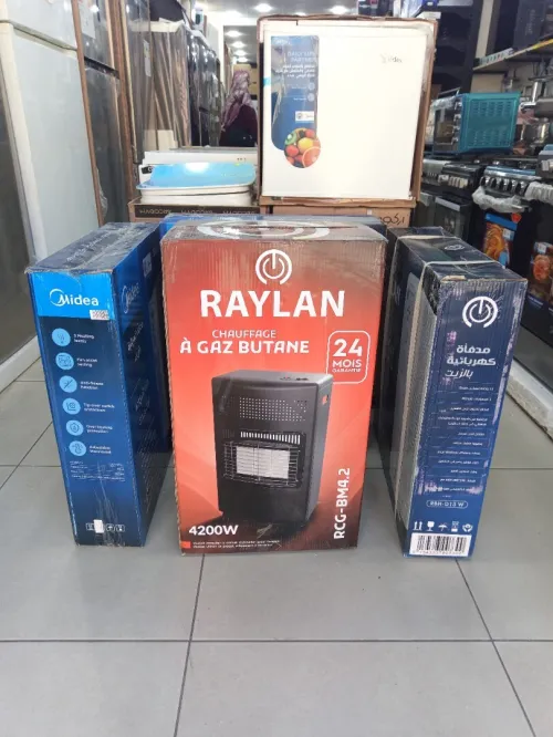 CHAUFFAGE GAZ BUTANE RAYLAN GPL G30