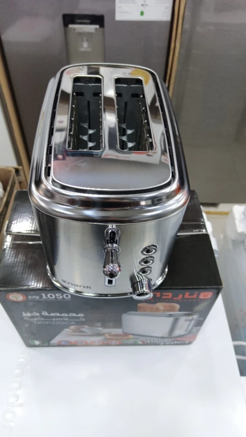 SUPER PROMO GRILLE-PAIN 2 TRANCHES NARDI ITALIEN INOX 1050WATT