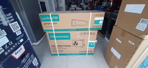 Promotion climatiseur hisense 18000 btu tropical inverter  T3