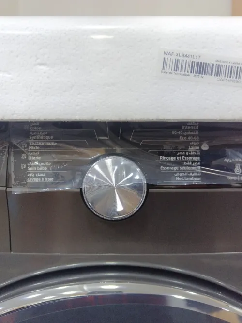 PROMO MACHINE À LAVER CONDOR LUNA GRIS 10.5 KG NEO INVERTER A+++ 10 ANS VAPEUR  DE GARANTIE