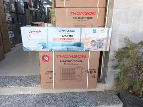 Promo climatiseur Thomson 18000 Btu Tropical T3 +52 degré