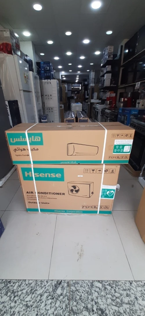 Promotion climatiseur hisense 18000 btu tropical inverter  T3