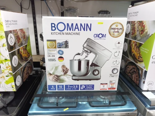 PÉTRIN BOMANN CROM 7L STAINLESS STELL INOX