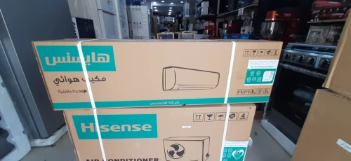 Promotion climatiseur hisense 18000 btu tropical inverter  T3
