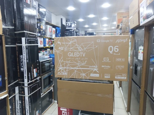 Promo Tv condor 40 Qled Google tv