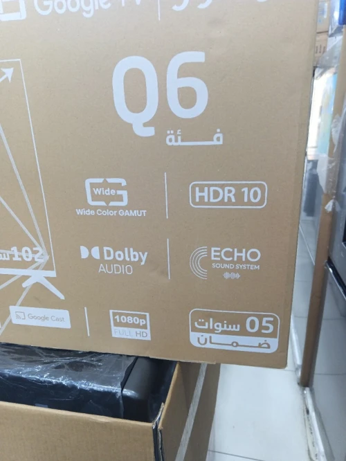 Promo Tv condor 40 Qled Google tv