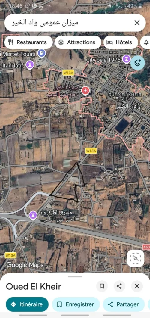 Vente Villa Mostaganem Ouled el kheir