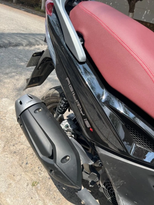 Kymco Agility 16 plus 2025