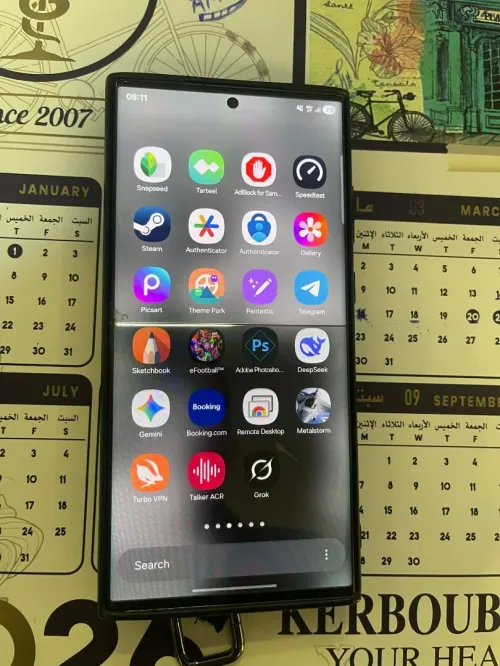 Samsung S23 ultra